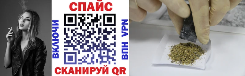 OMG маркетплейс  наркота  Ивантеевка  Бутират жидкий экстази 