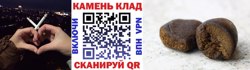 ГАШ Изолятор mega ССЫЛКА Ивантеевка наркотики