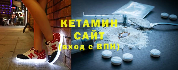 гашишное масло Рославль