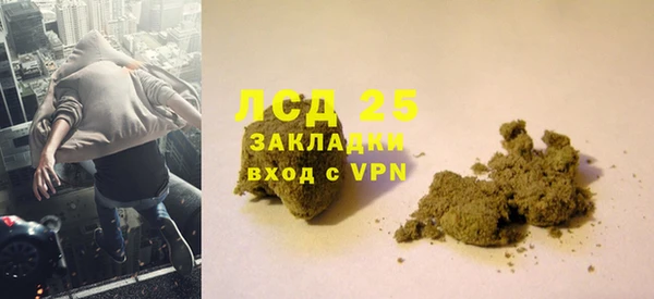 2c-b Россошь