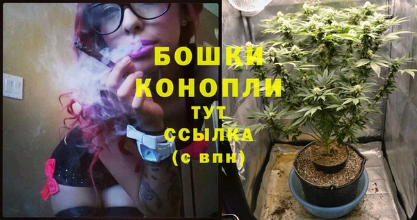 кокаин перу Богородицк