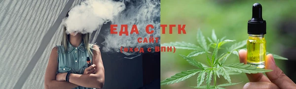 бошки Ростов