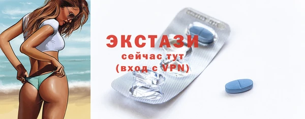 бошки Ростов