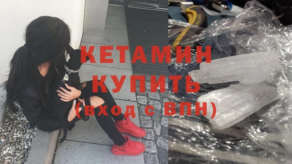 мет Бугульма