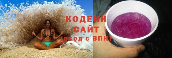 мет Бугульма