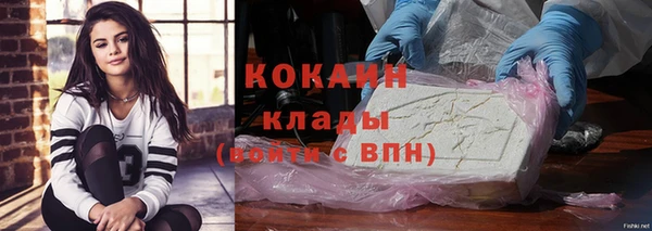 2c-b Россошь